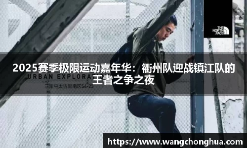 杏运官方网站