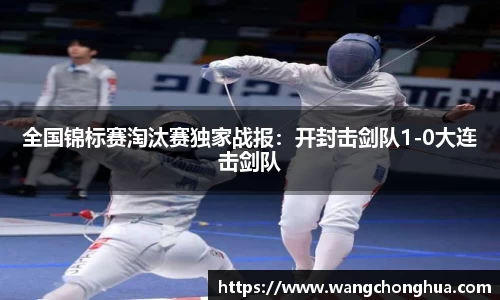 杏运平台