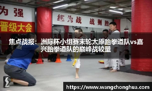 杏运官方网站