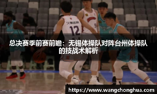 杏运官方网站