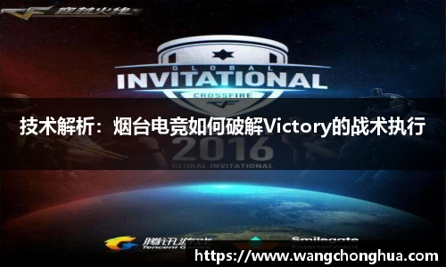 杏运官方网站