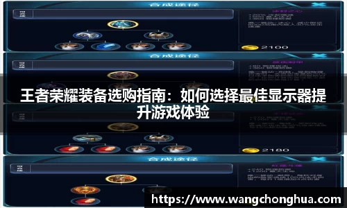 杏运平台