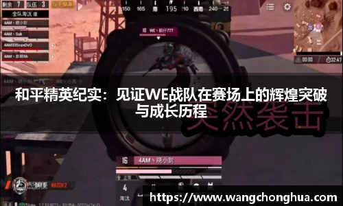 杏运官方网站