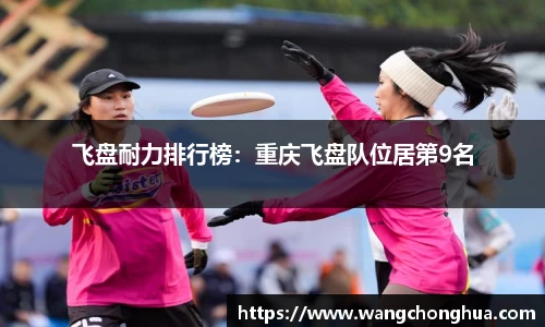 杏运首页