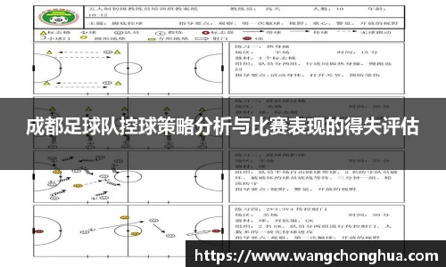 杏运官方网站