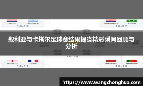 杏运官方网站